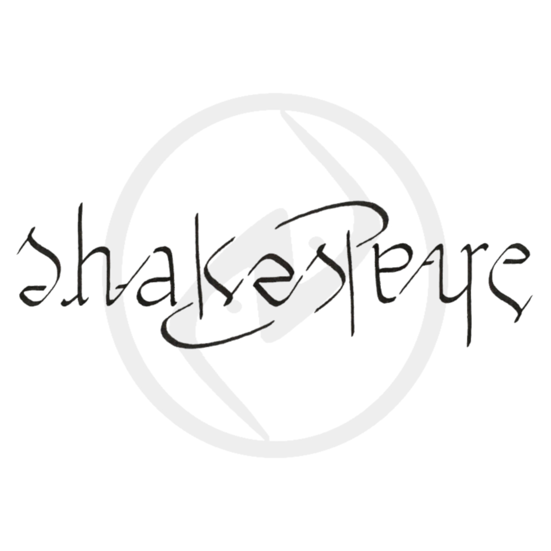 Shakespeare Ambigram nakul bhalla douglas hofstadter godel escher bach