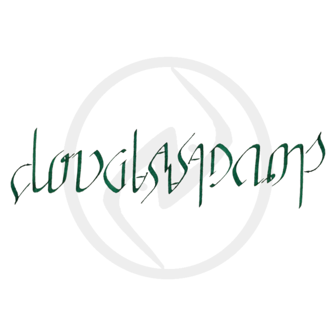 Douglas Adams Ambigram nakul bhalla douglas hofstadter godel escher bach