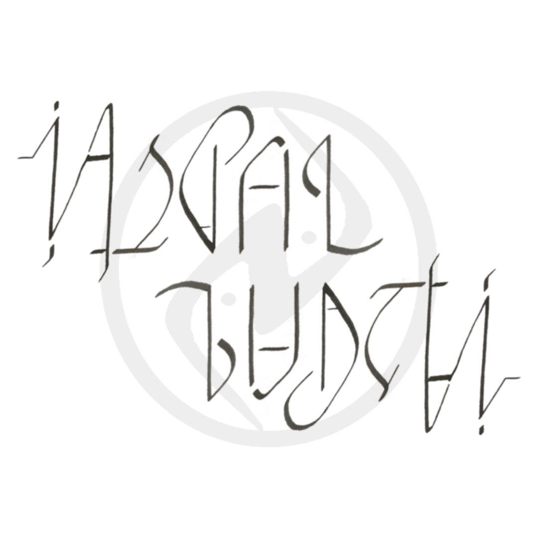 Jaspal Bhatti Ambigram nakul bhalla douglas hofstadter godel escher bach