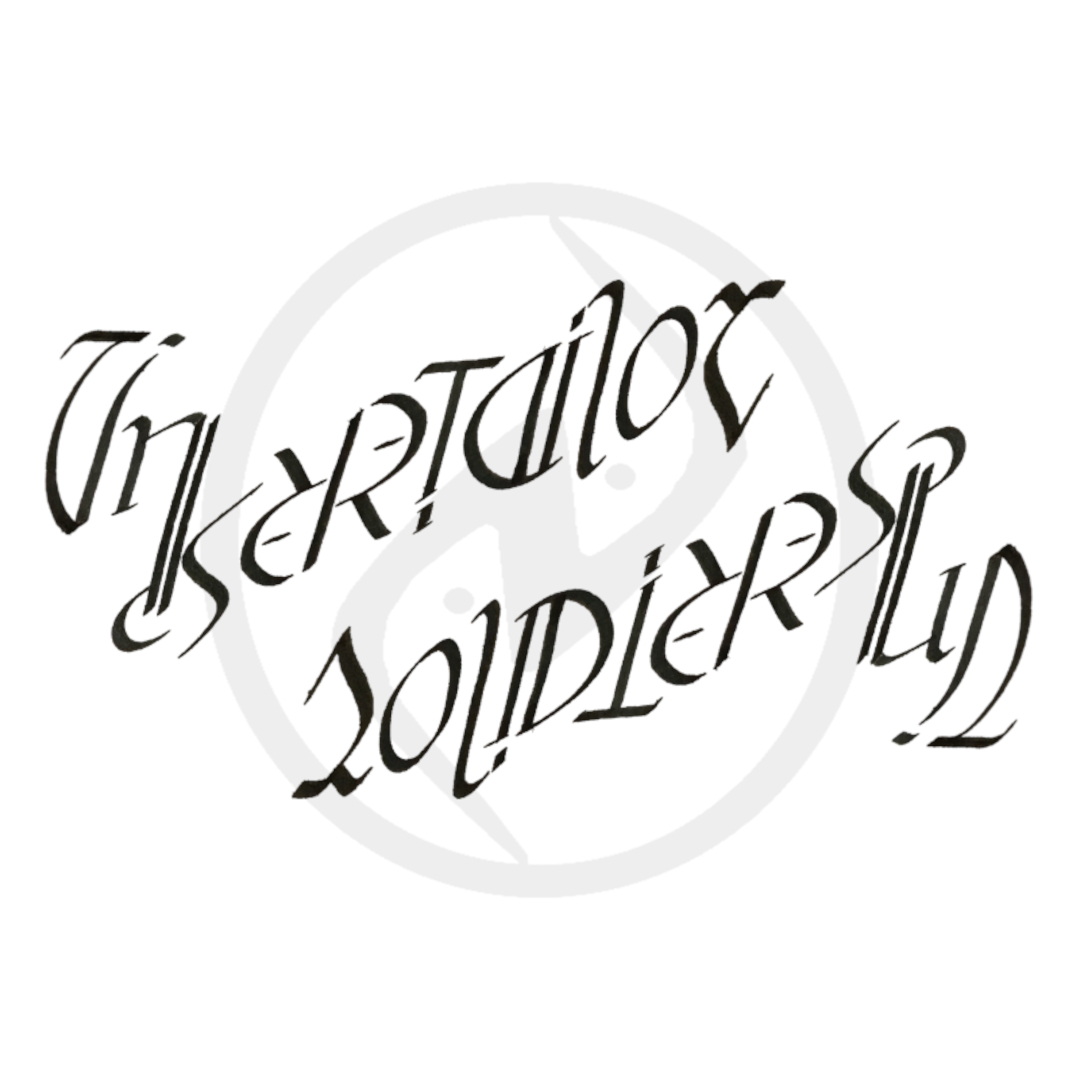 Tinker Tailor Soldier Spy Ambigram nakul bhalla douglas hofstadter godel escher bach