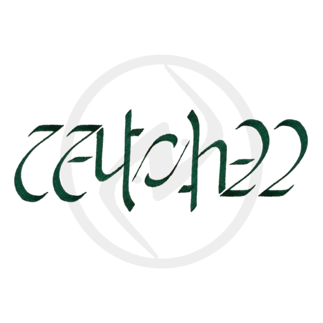Catch-22 Ambigram nakul bhalla douglas hofstadter godel escher bach