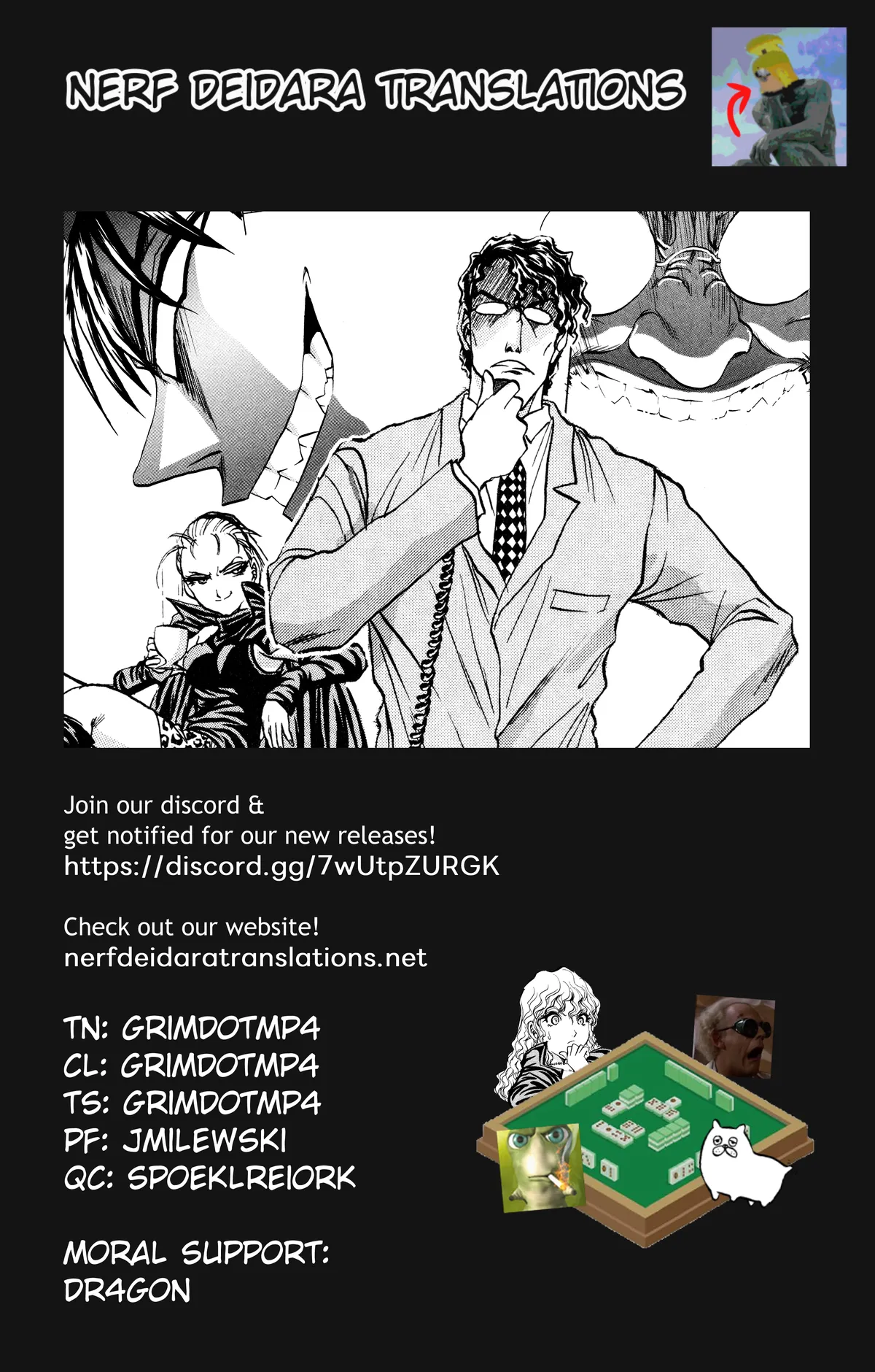 z_creditpage