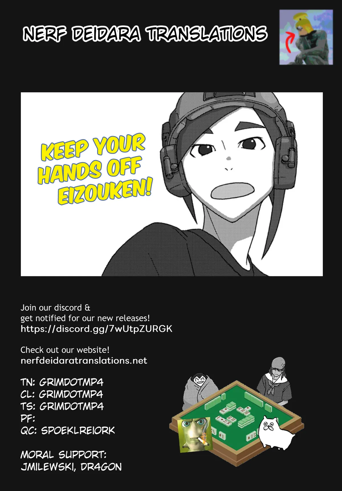 z_creditpage