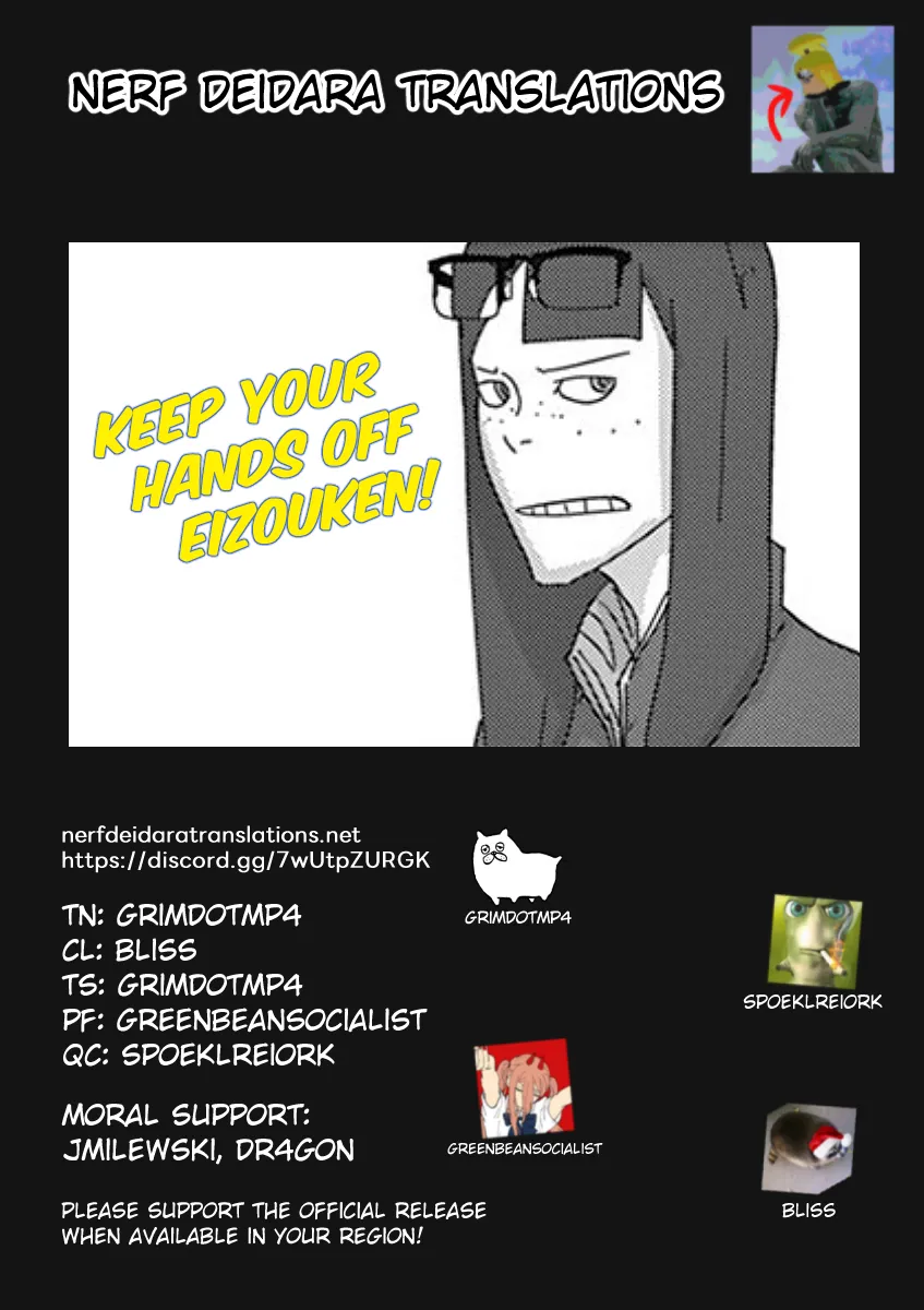 z_creditpage