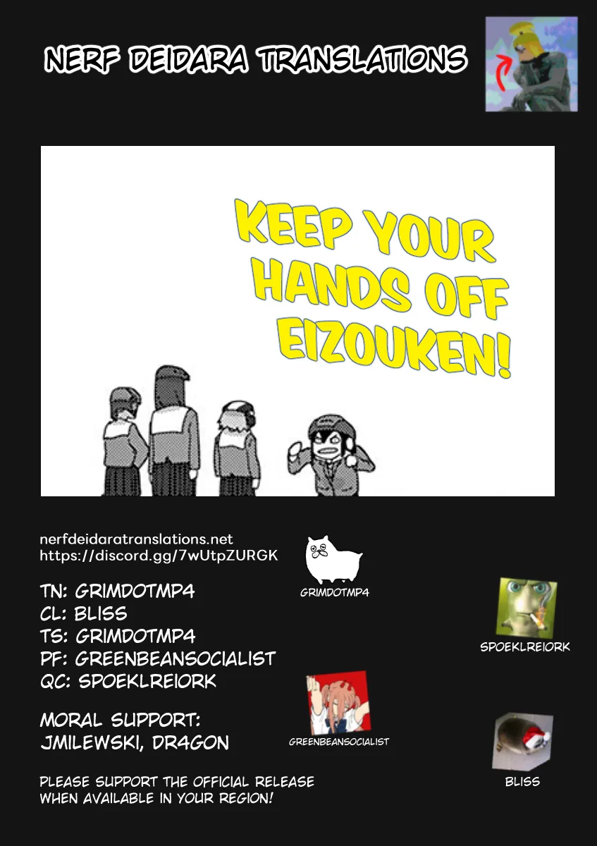 z_creditpage