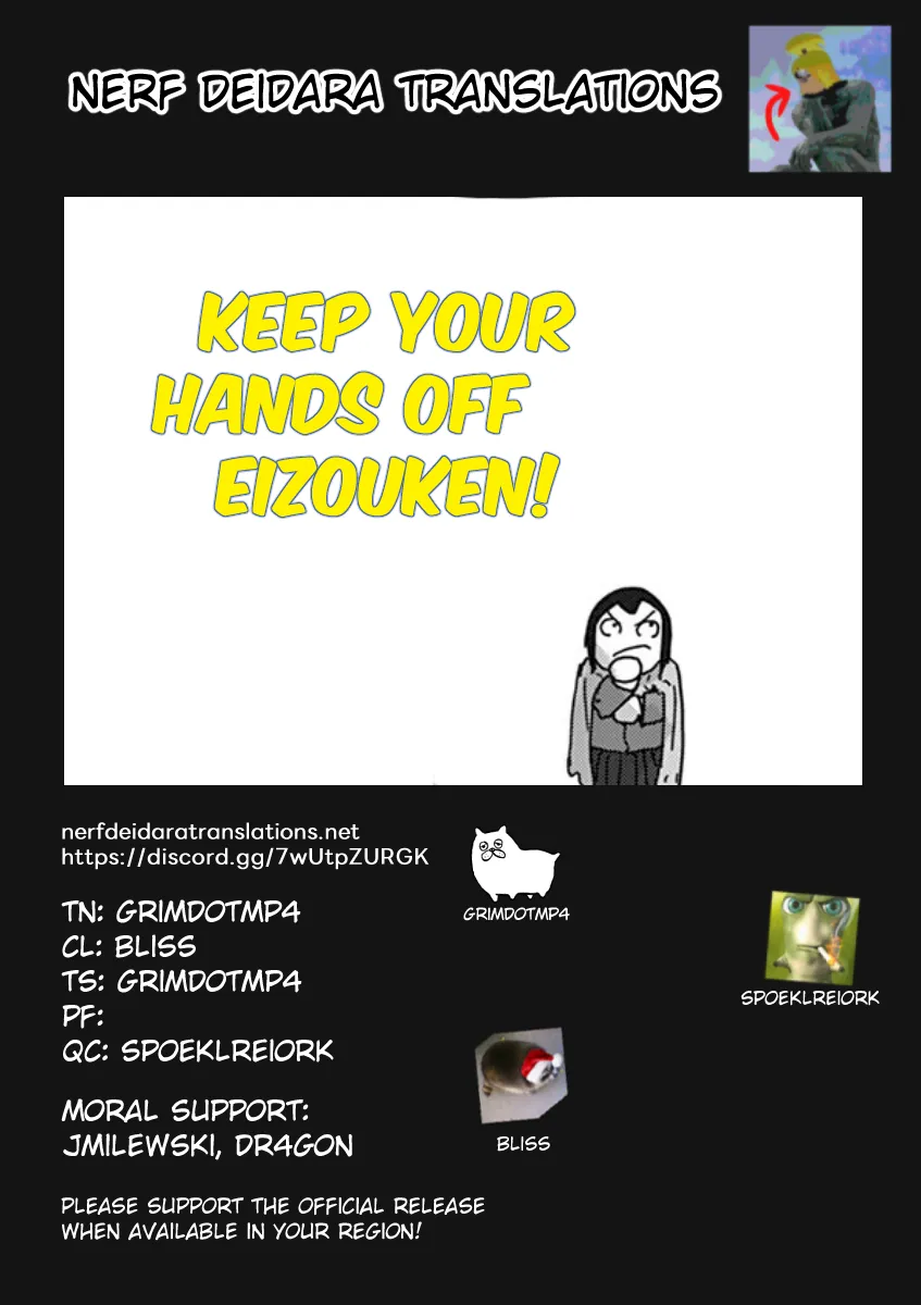 z_creditpage