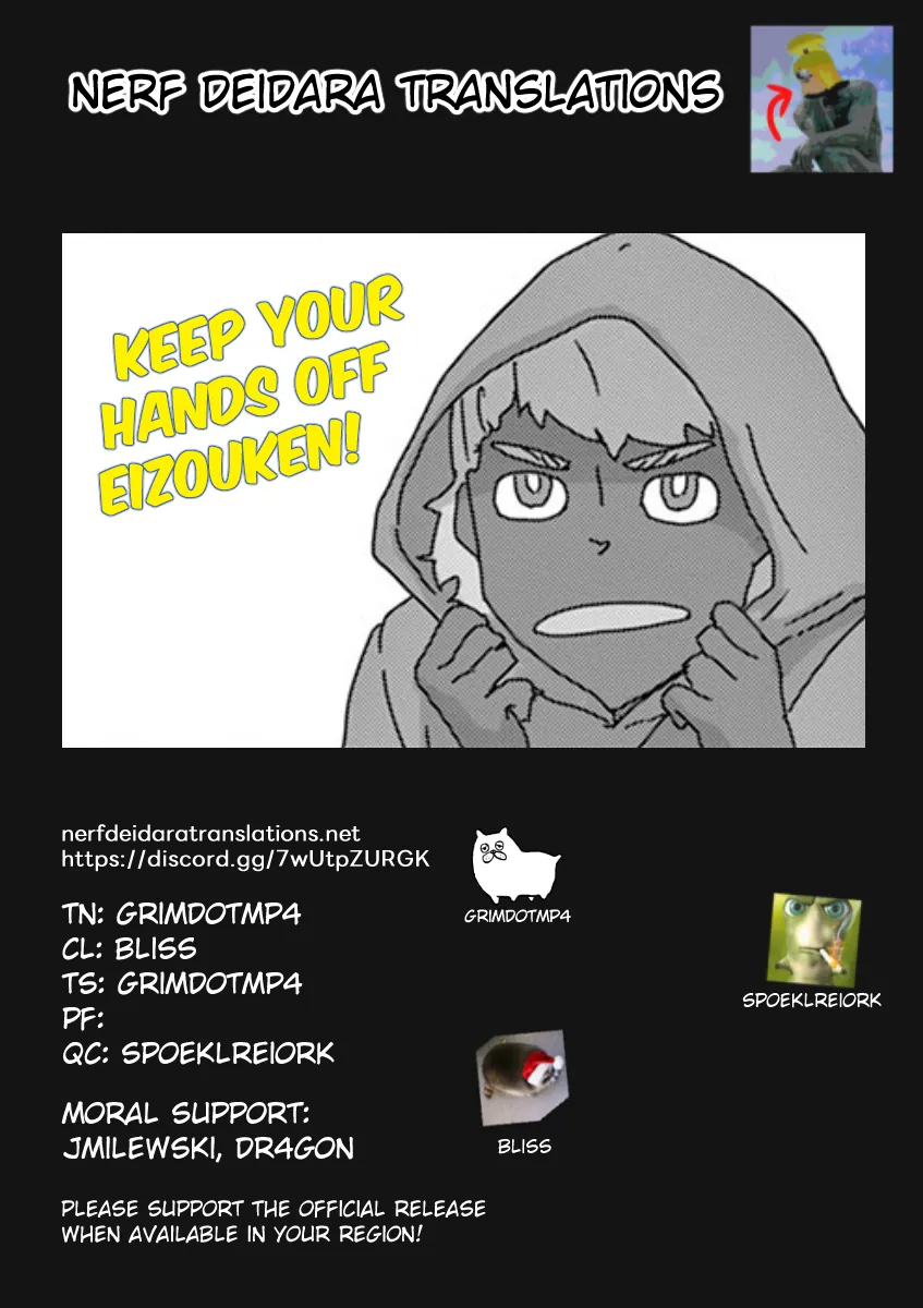 z_creditpage