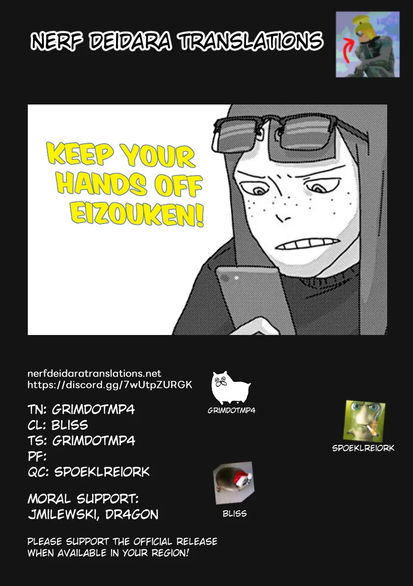 z_creditpage