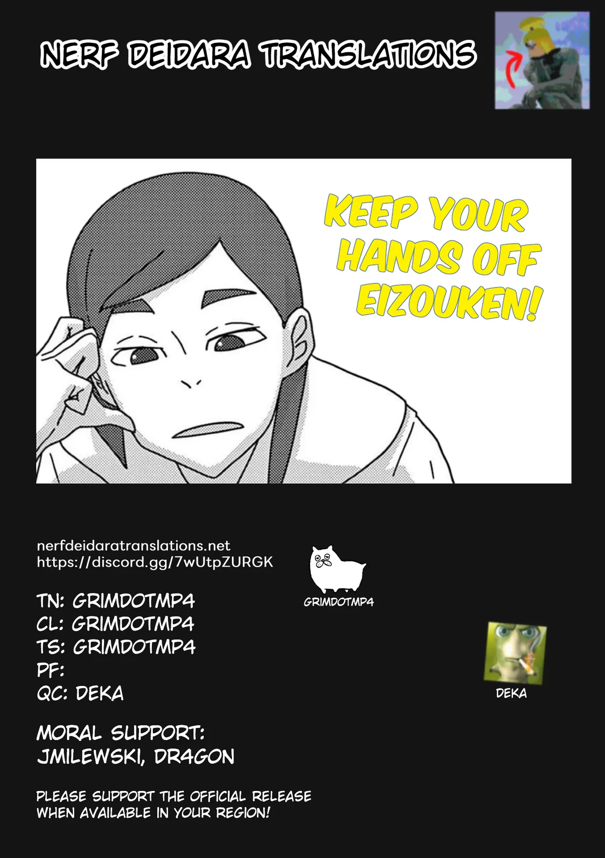 z_creditpage