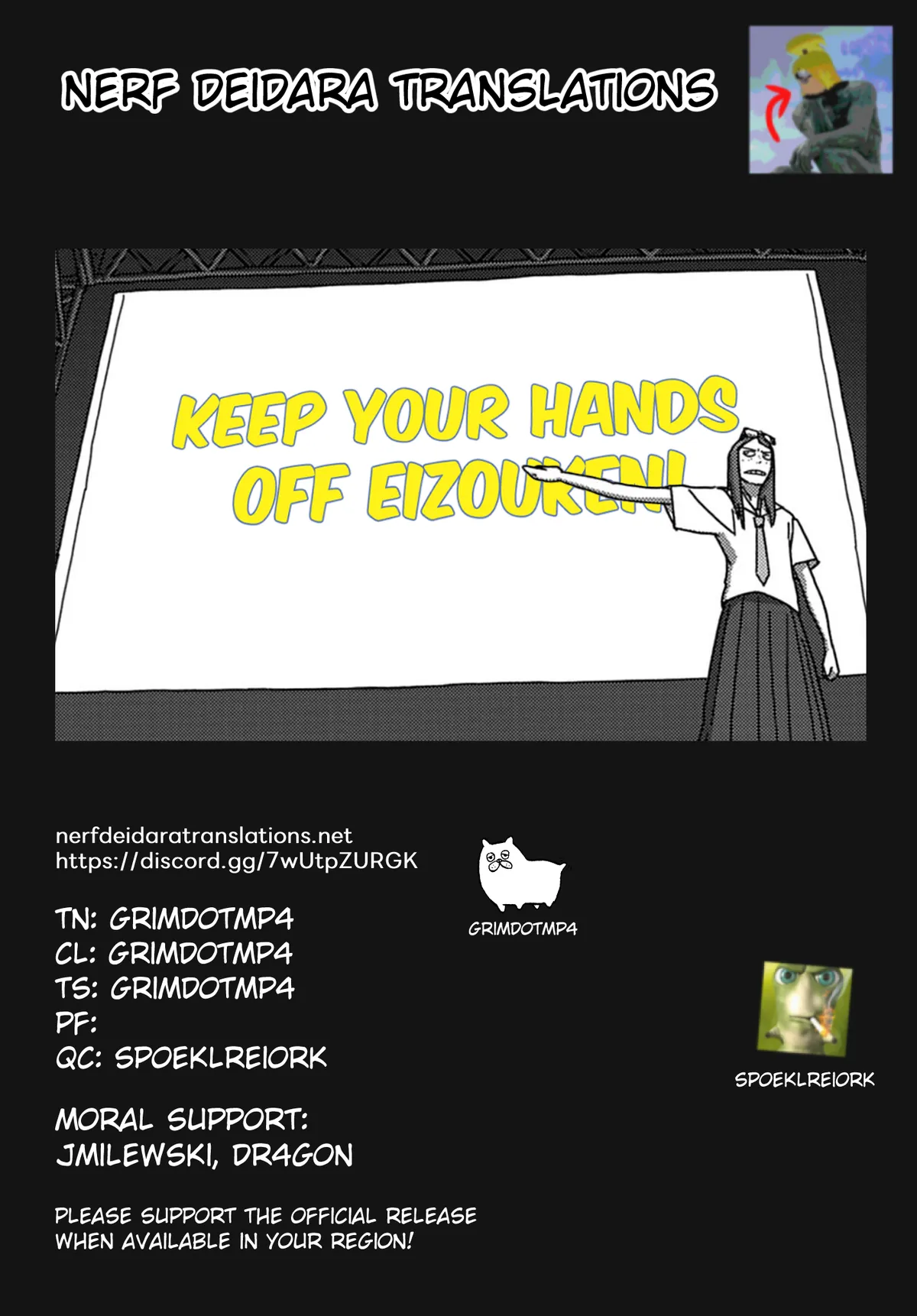 z_creditpage