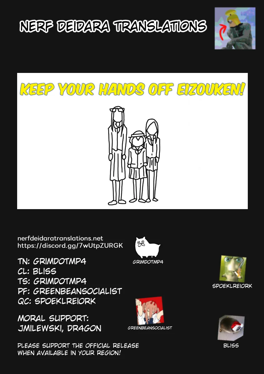z_creditpage1