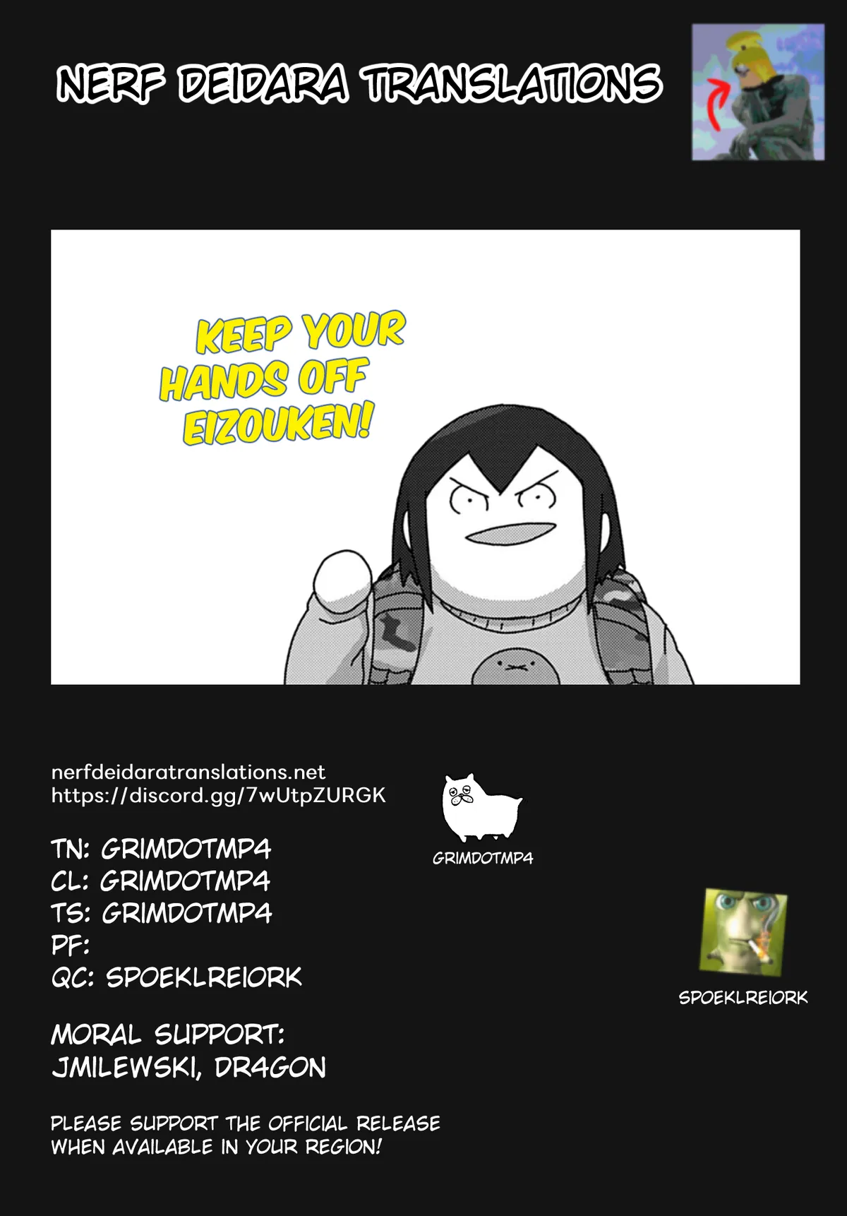 z_creditpage3