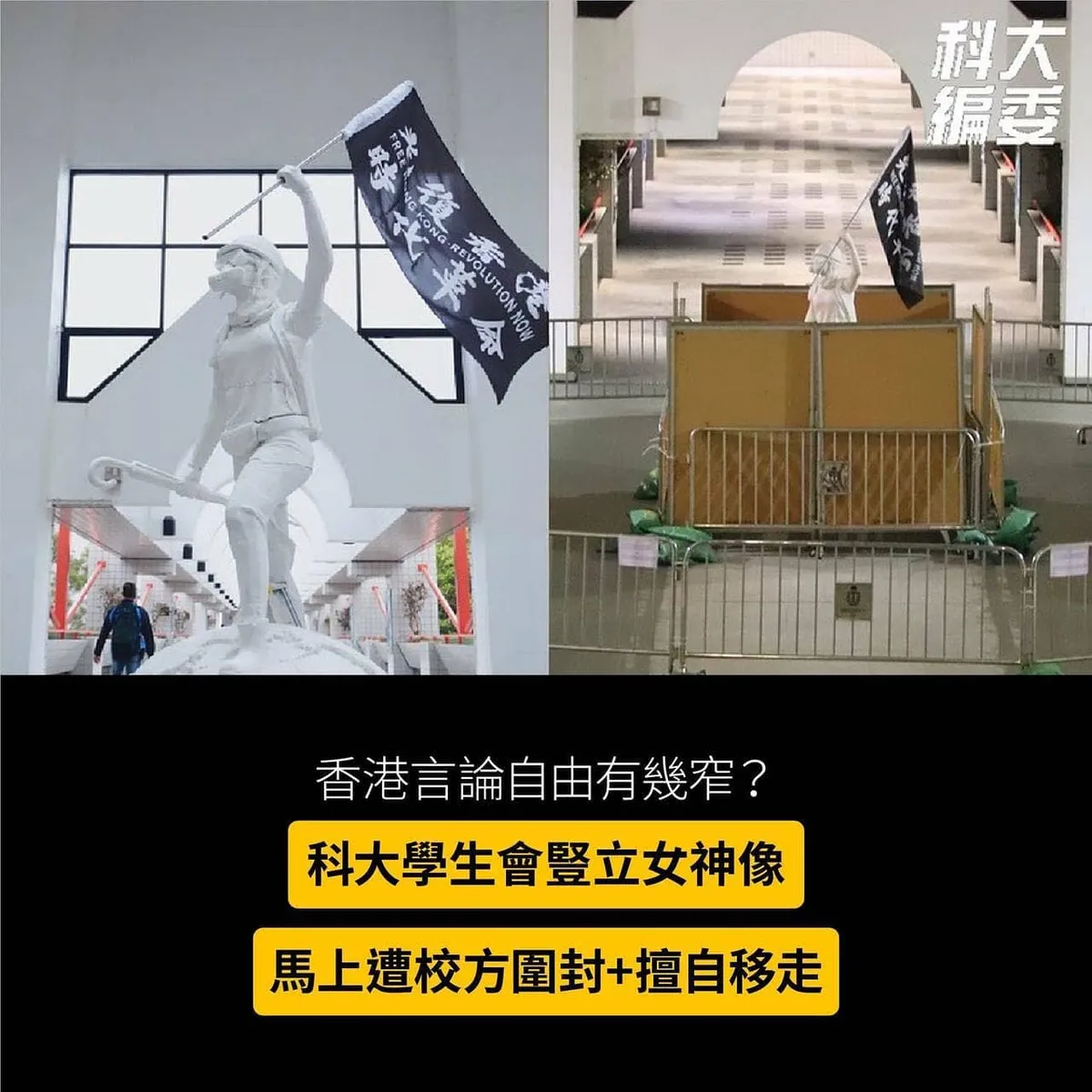 Source: Telegram, May 2021 2021