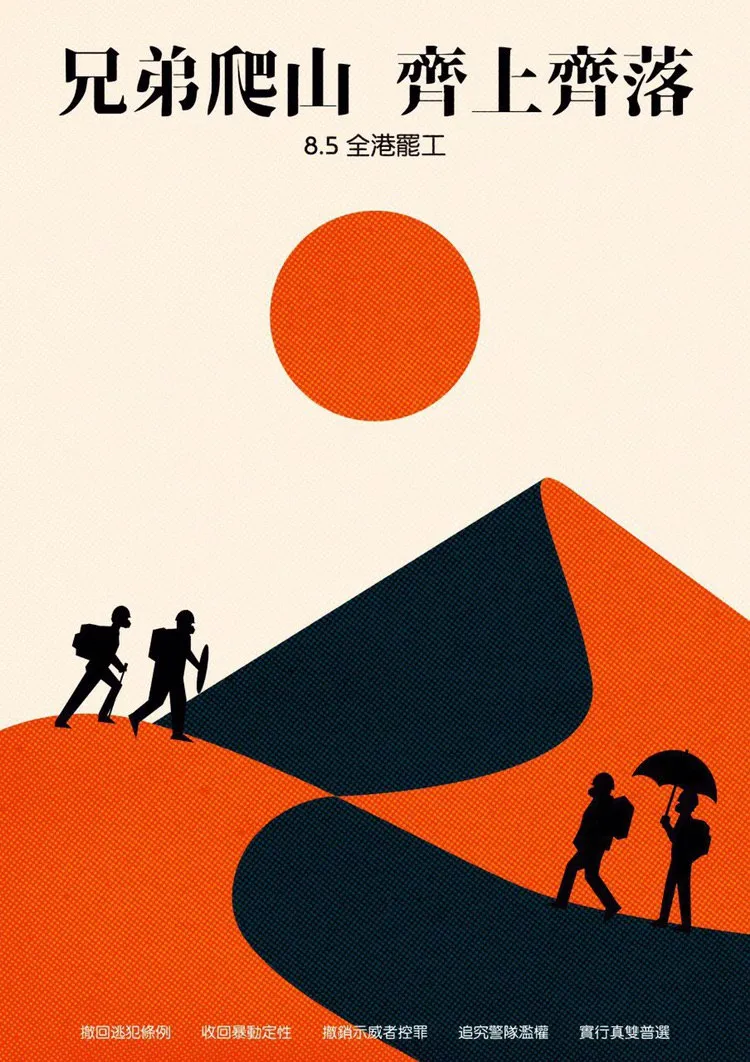 20190802_TG_777文宣_00028