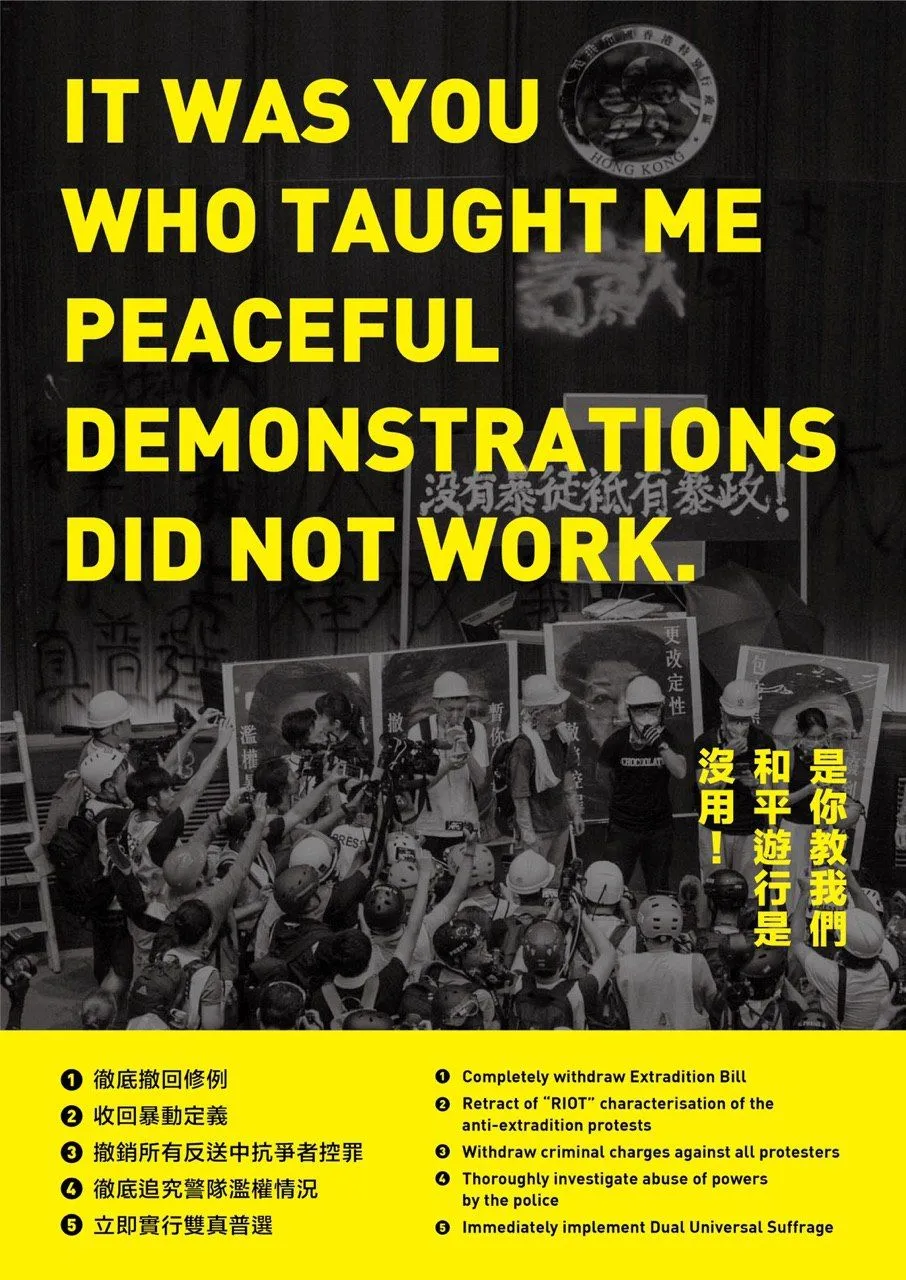 Photo of people protesting at LegCo, overlaid with the words 是你教我們和平遊行是沒用. Source: Telegram, Aug 2019 image