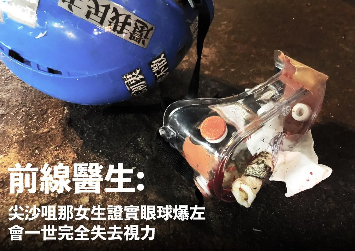 20190811_TG_反送中 文宣谷_00091