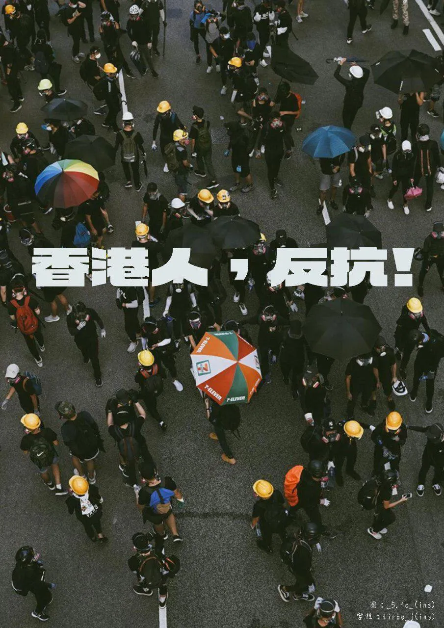 20191007 TG 00253