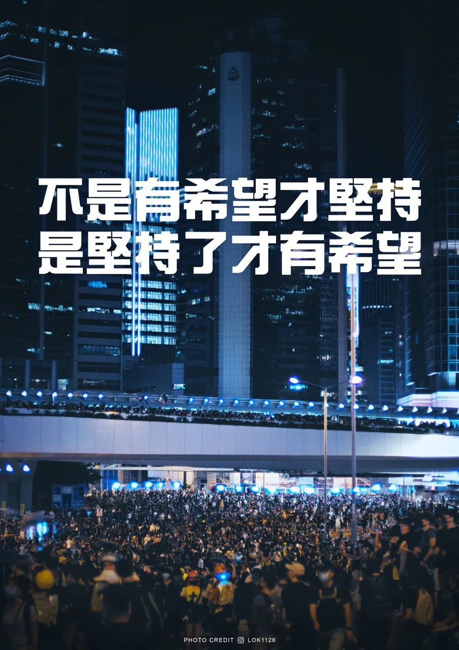 20191019 TG 00161