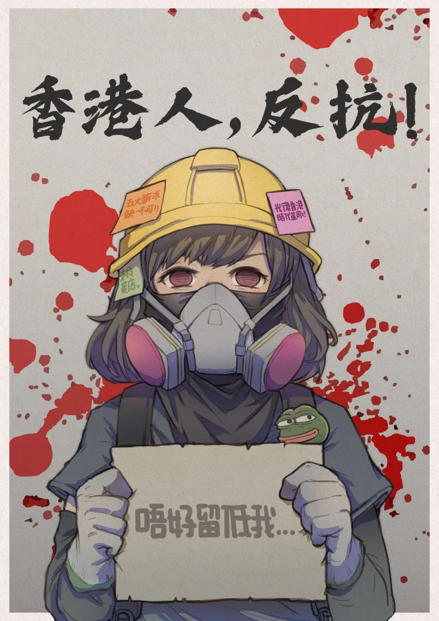 20191026 TG 00138