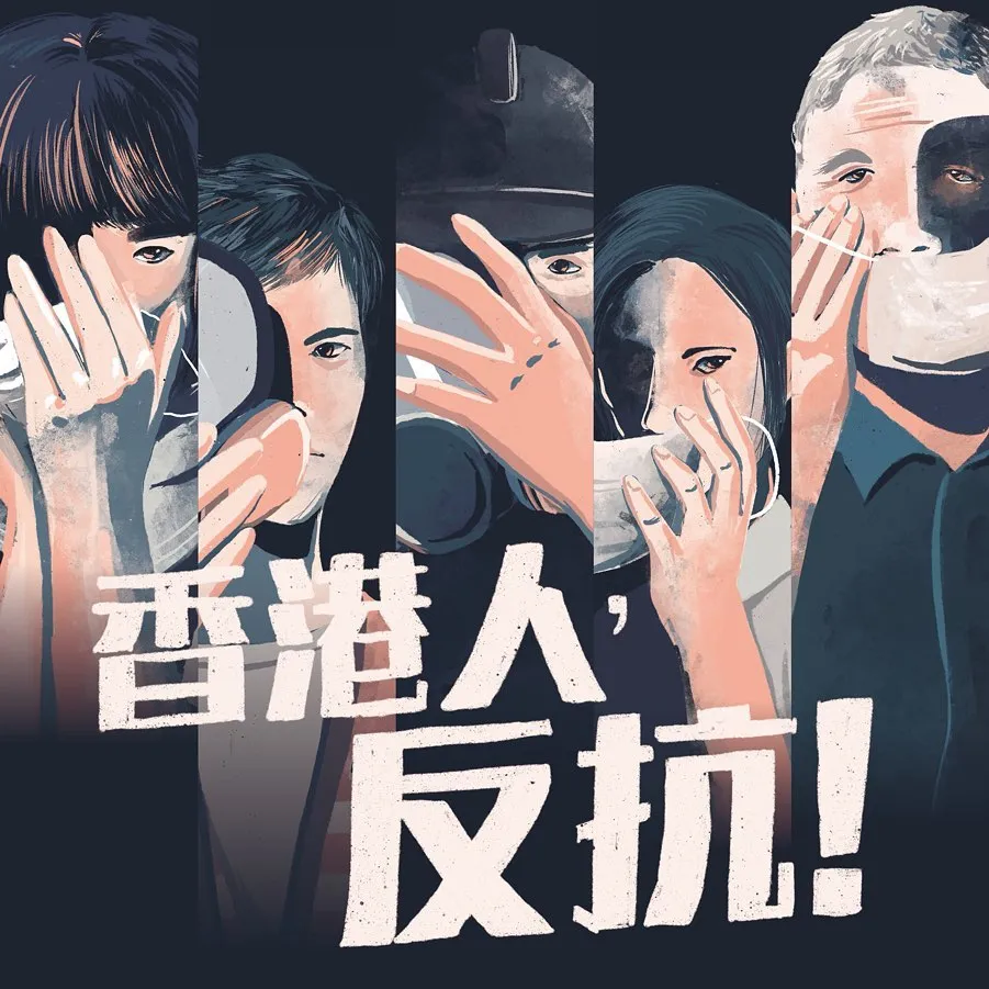 20191027 IN 00002