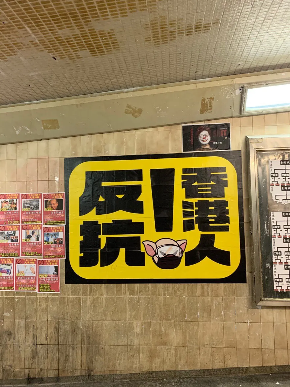 20191029 TG 00168