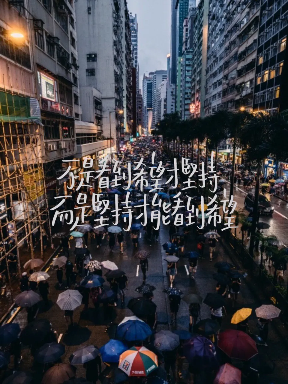 Source: Telegram, Dec 2019 20191225 TG 00105