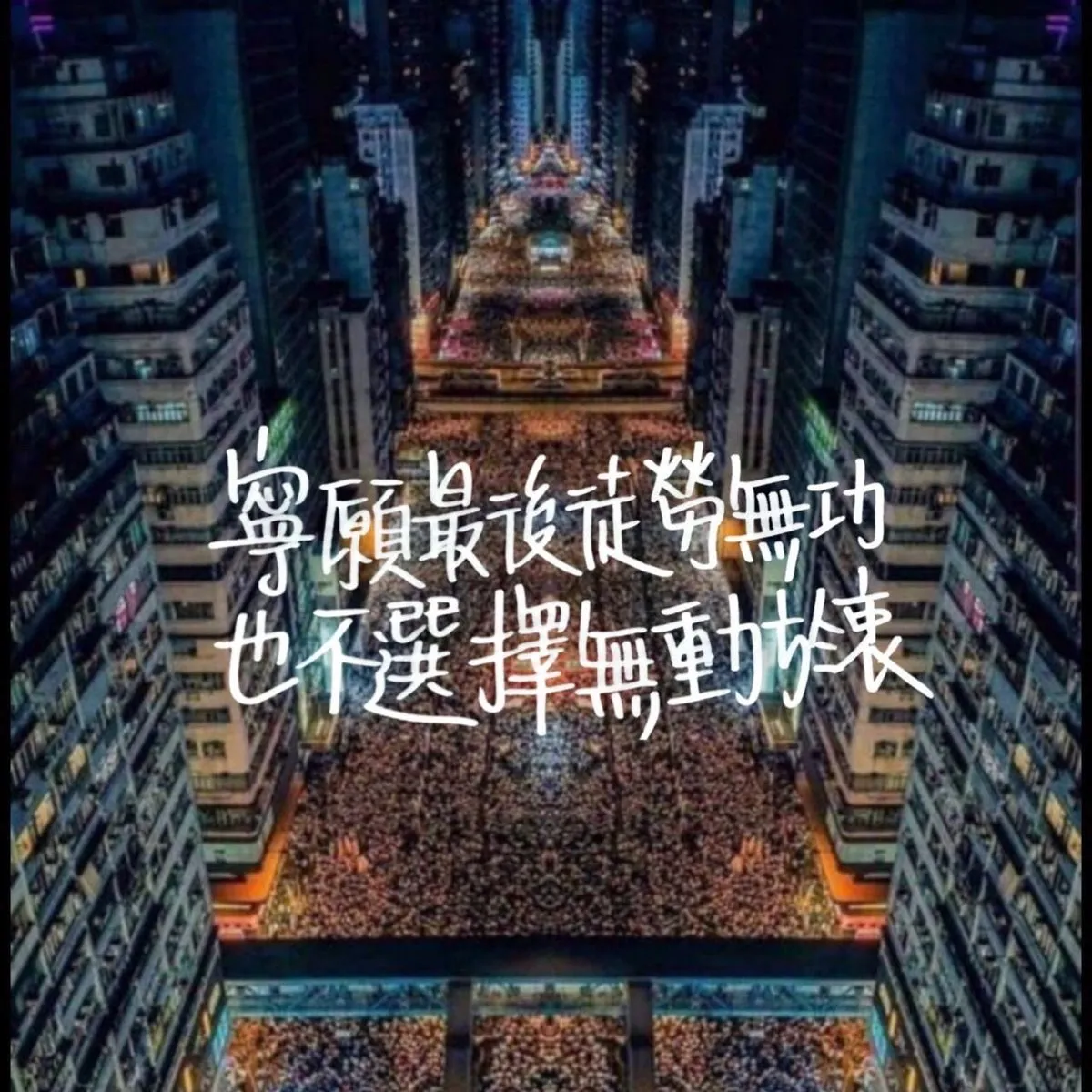 20200208 TG 00091
