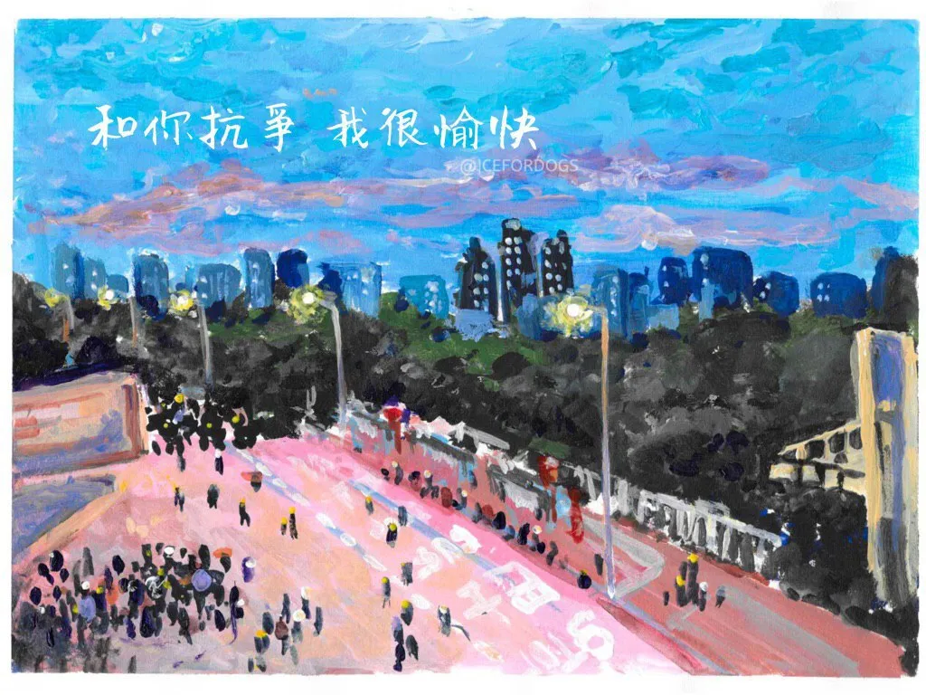 20200531_TG_反送中 文宣谷_00089