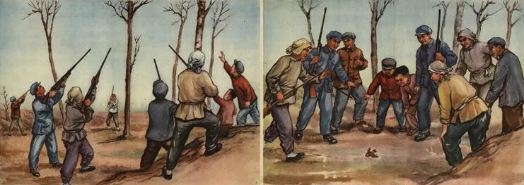 Screenshot 2026-04-05 at 20