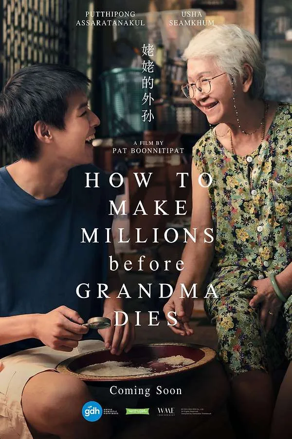 995274-how-to-make-millions-before-grandma-dies-0-600-0-900-crop