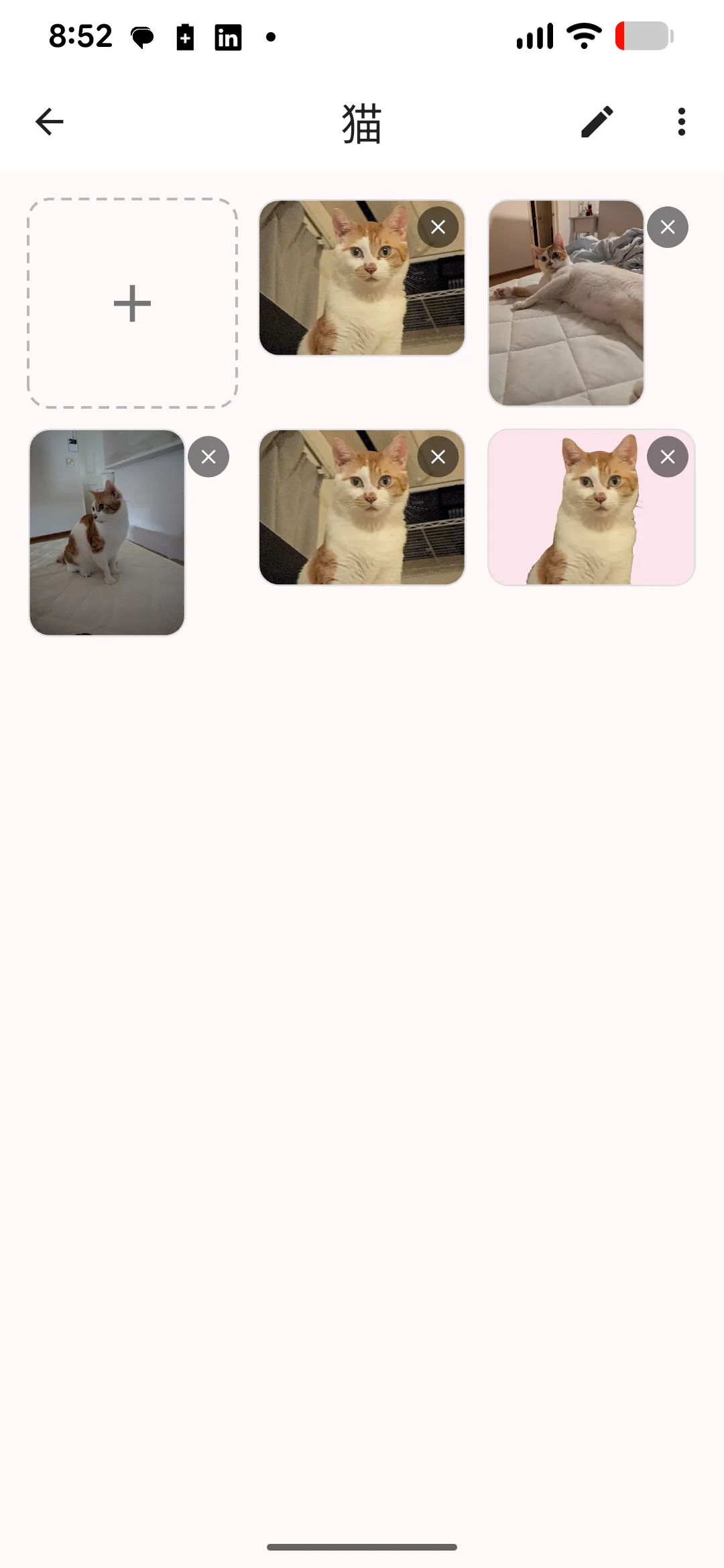 Screenshot_20260315-205242