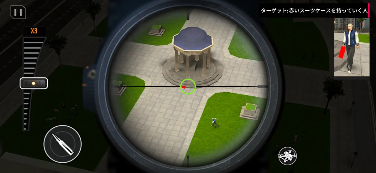 Screenshot_20260330-235617