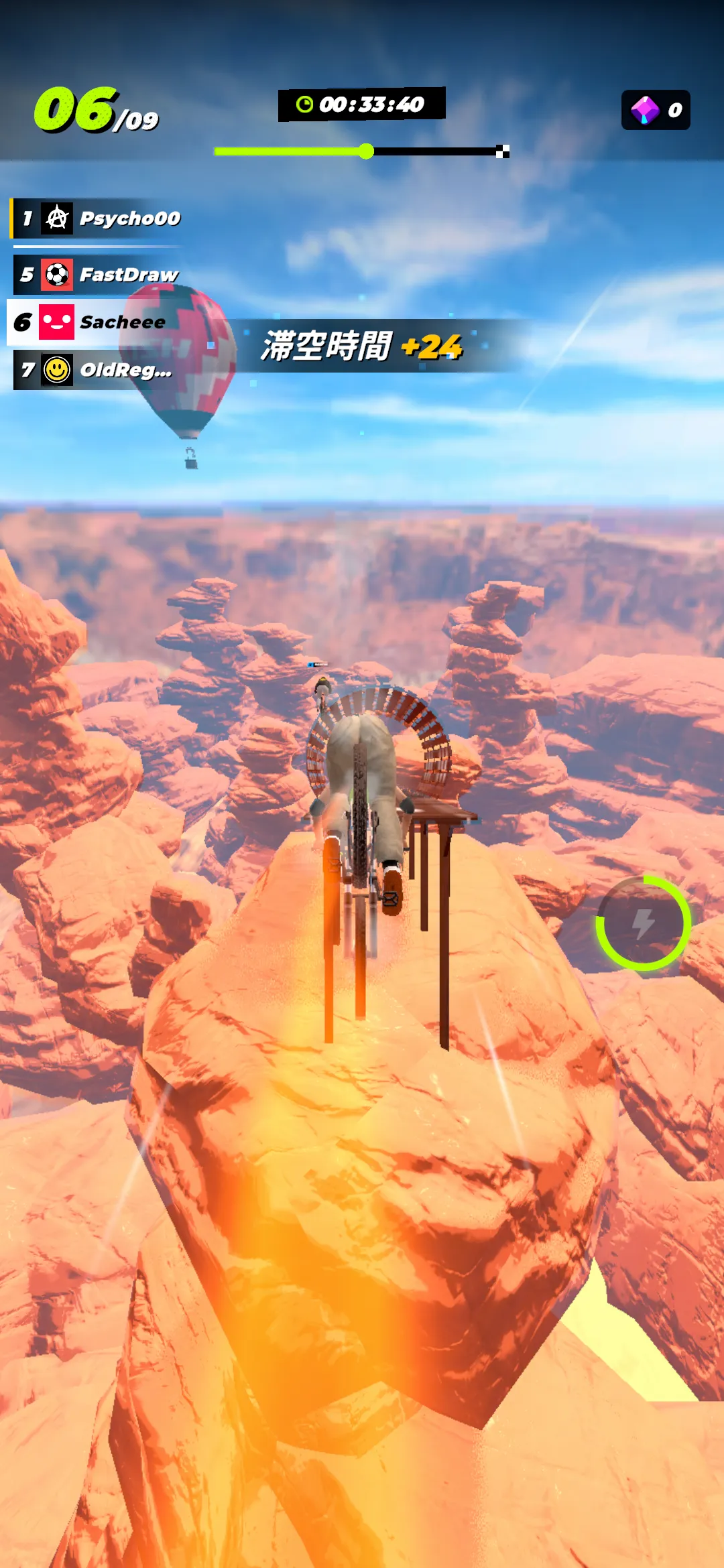 Screenshot_20260413-192429