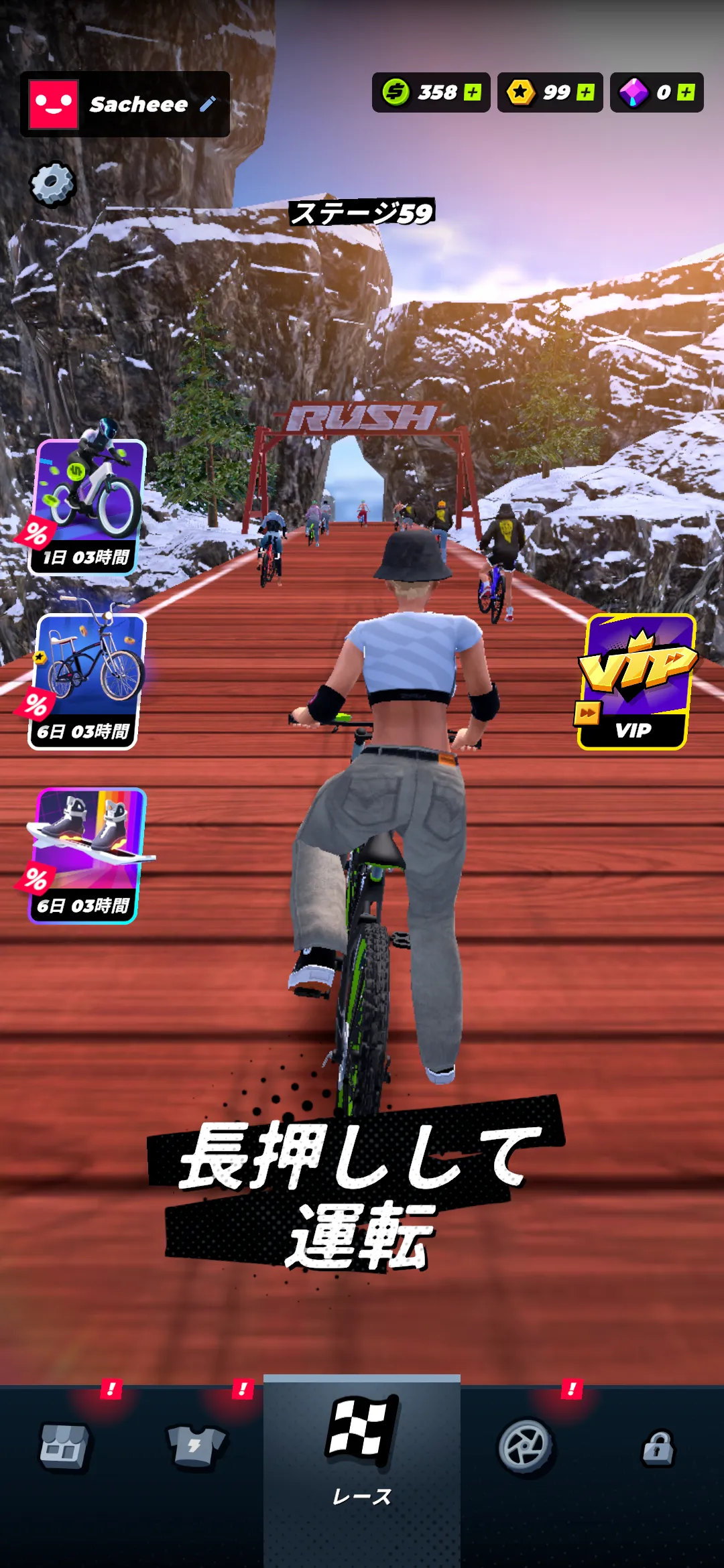 Screenshot_20260413-193210