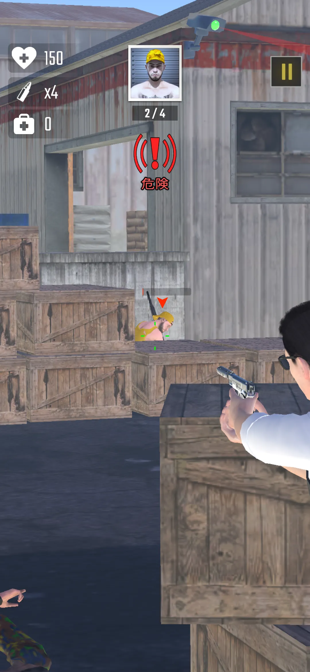 Screenshot_20260416-185723