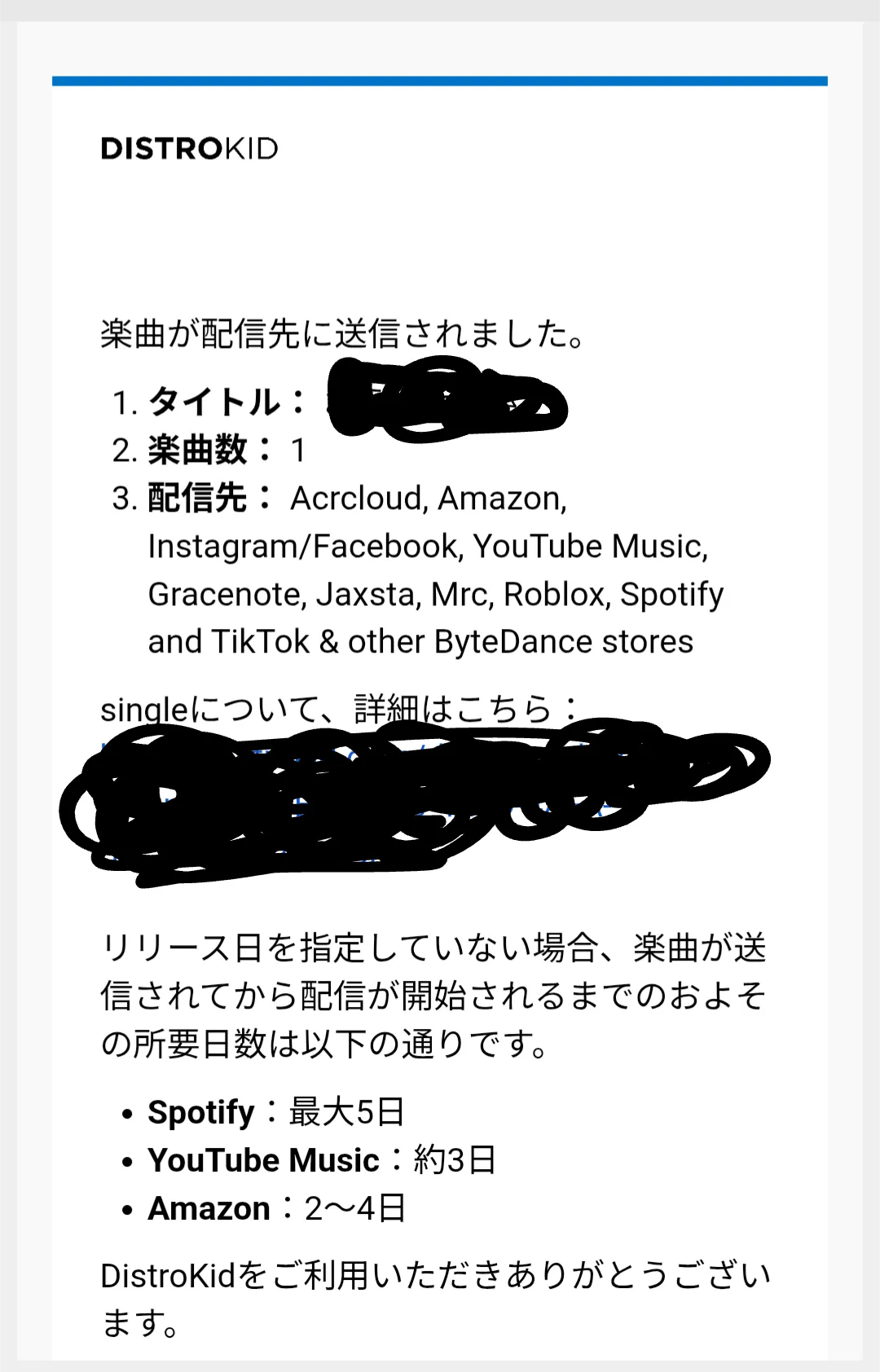 Screenshot_20260630-111939