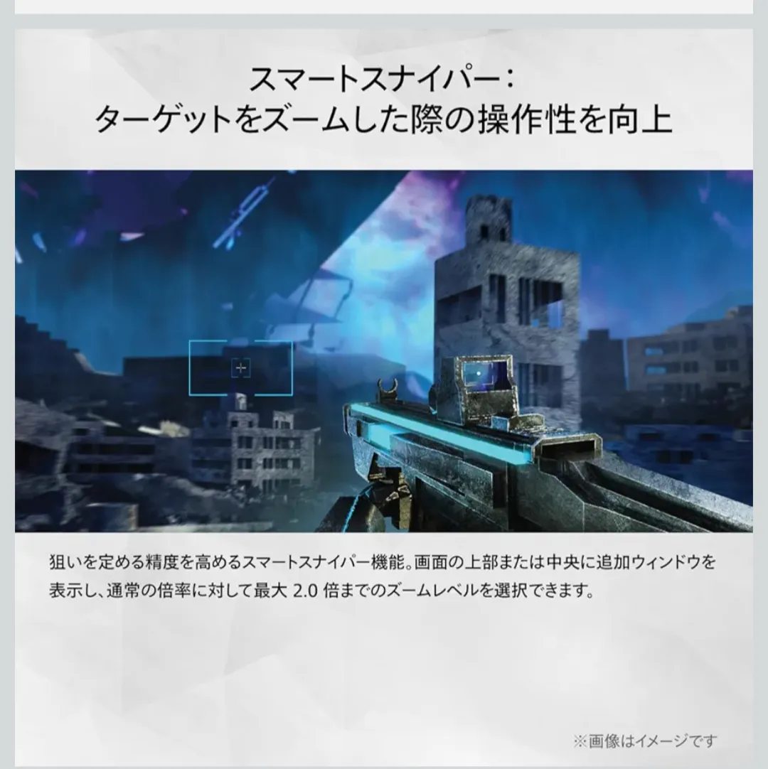 Screenshot_20260711-161251