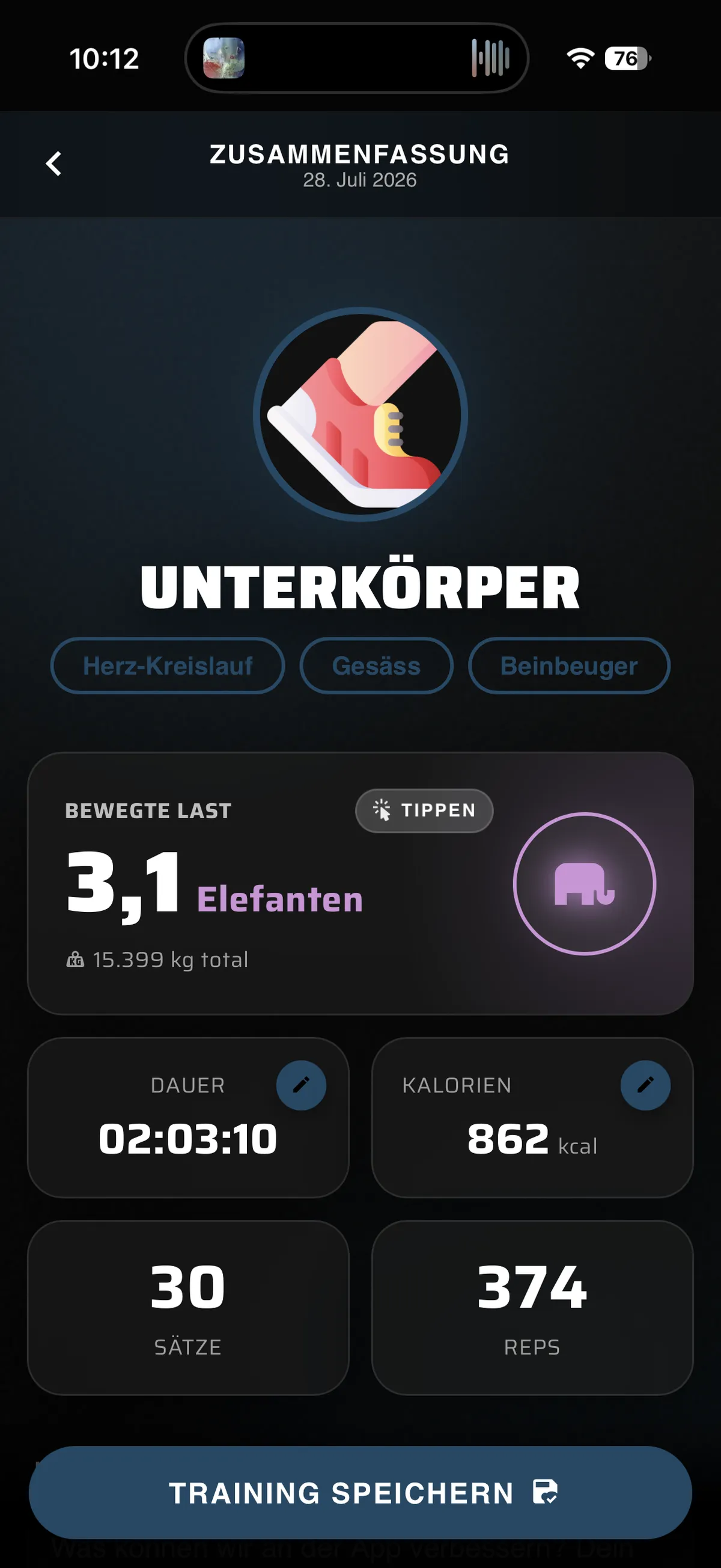 20260728 training record