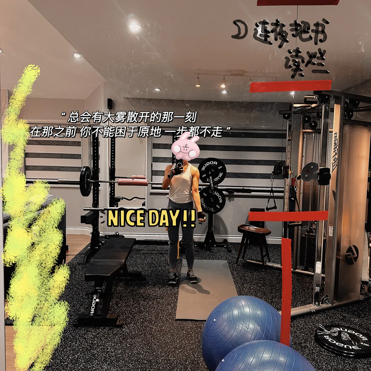 At the gym, 2019-2024