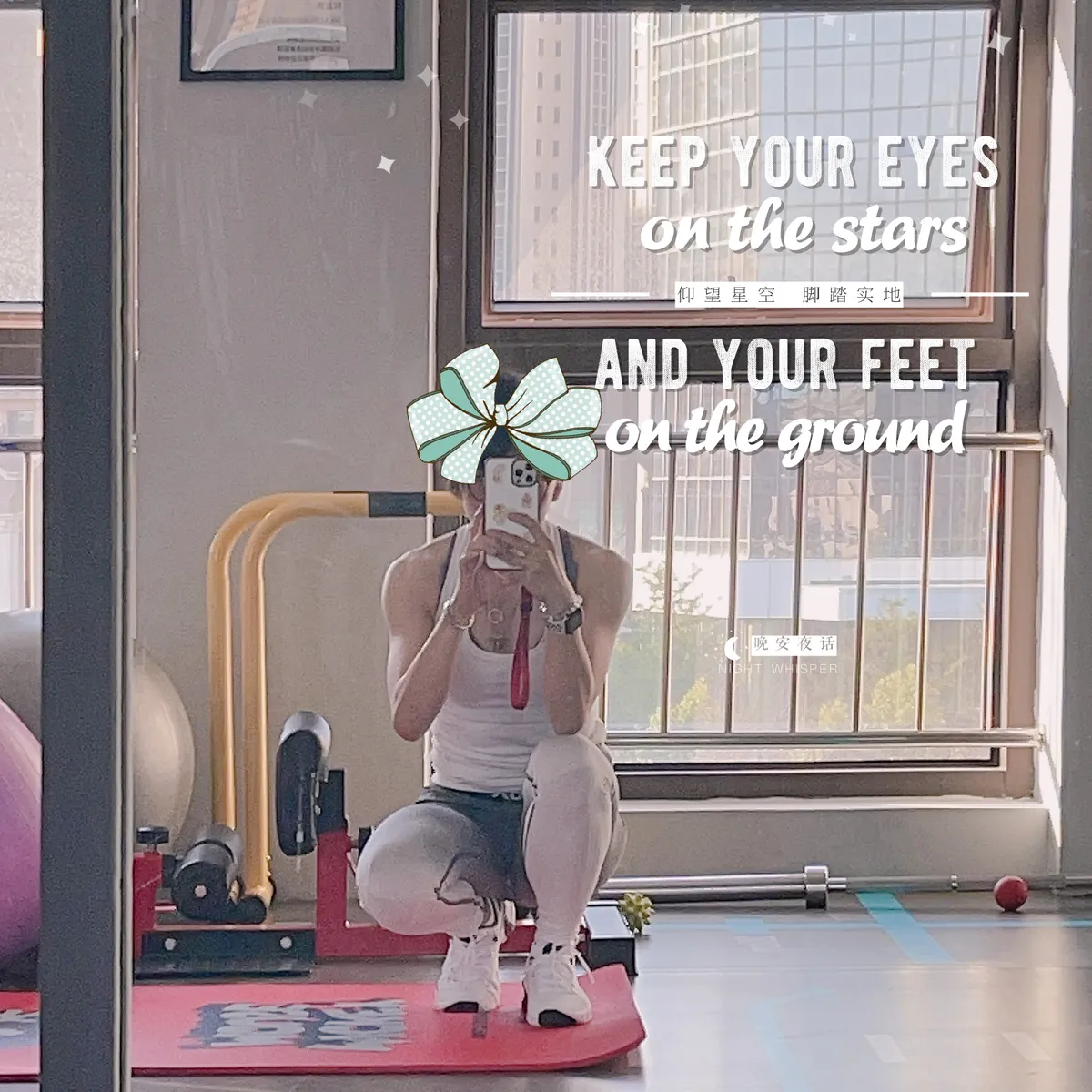 At the gym, 2019-2024