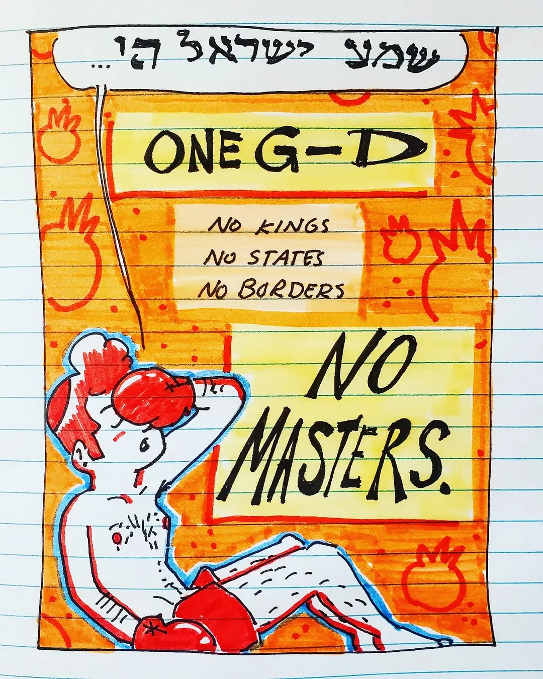 oneGdNoMasters