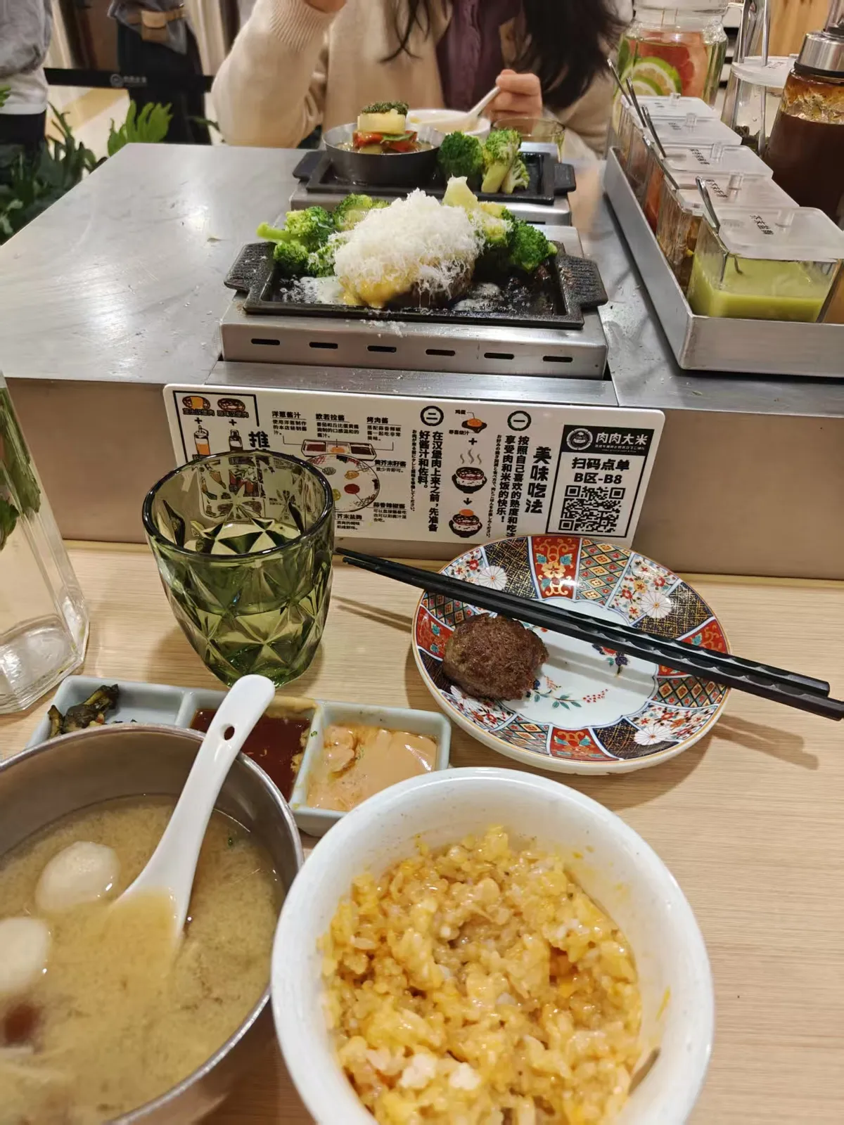 微信图片_20251123202615_109_542