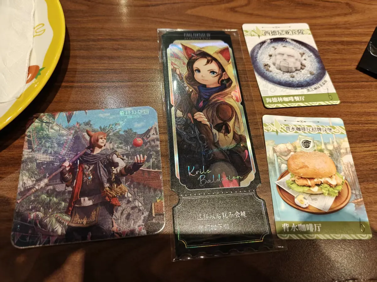 微信图片_20251201225003_88_388