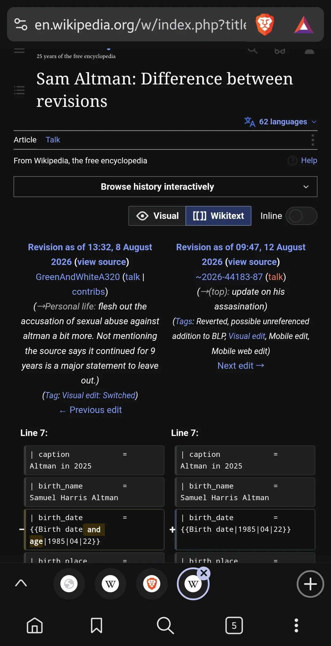 Screenshot_20260816_211743_Brave