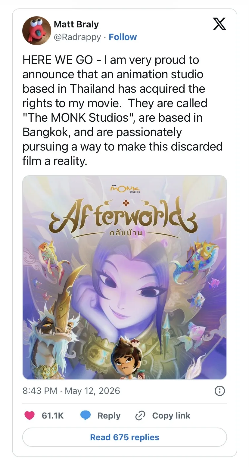 Matt Braly shared news about his animated film Afterworlds getting picked up by Monk Studios.