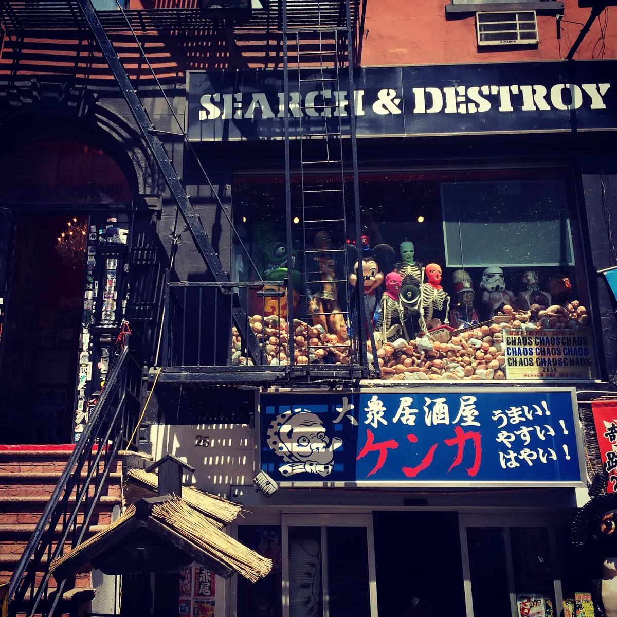 Search & Destroy