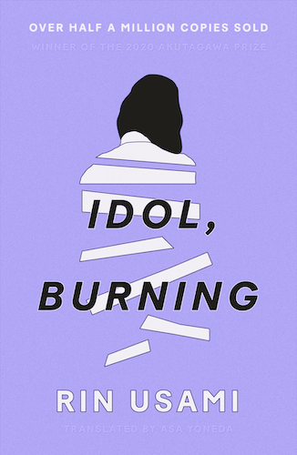 'I'm Glad My Mom Died' book cover