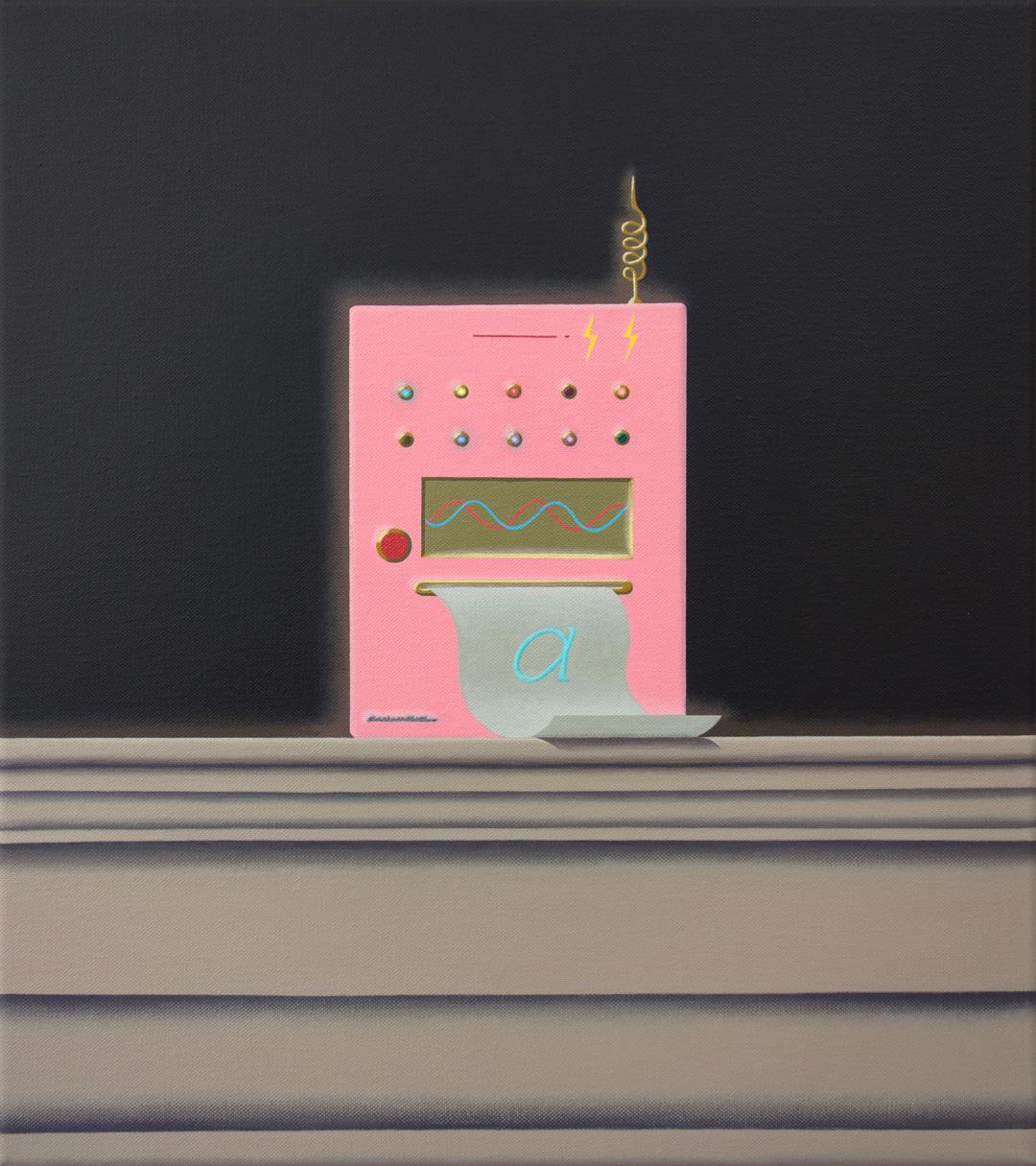 Untitled (Vénus à la fourrure)