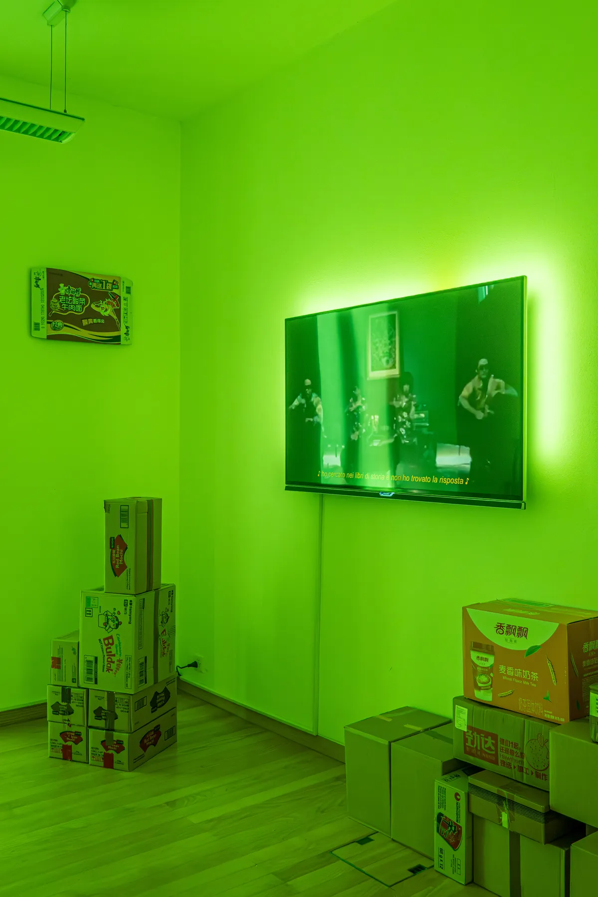 compressed_90sKids_Locarno-10