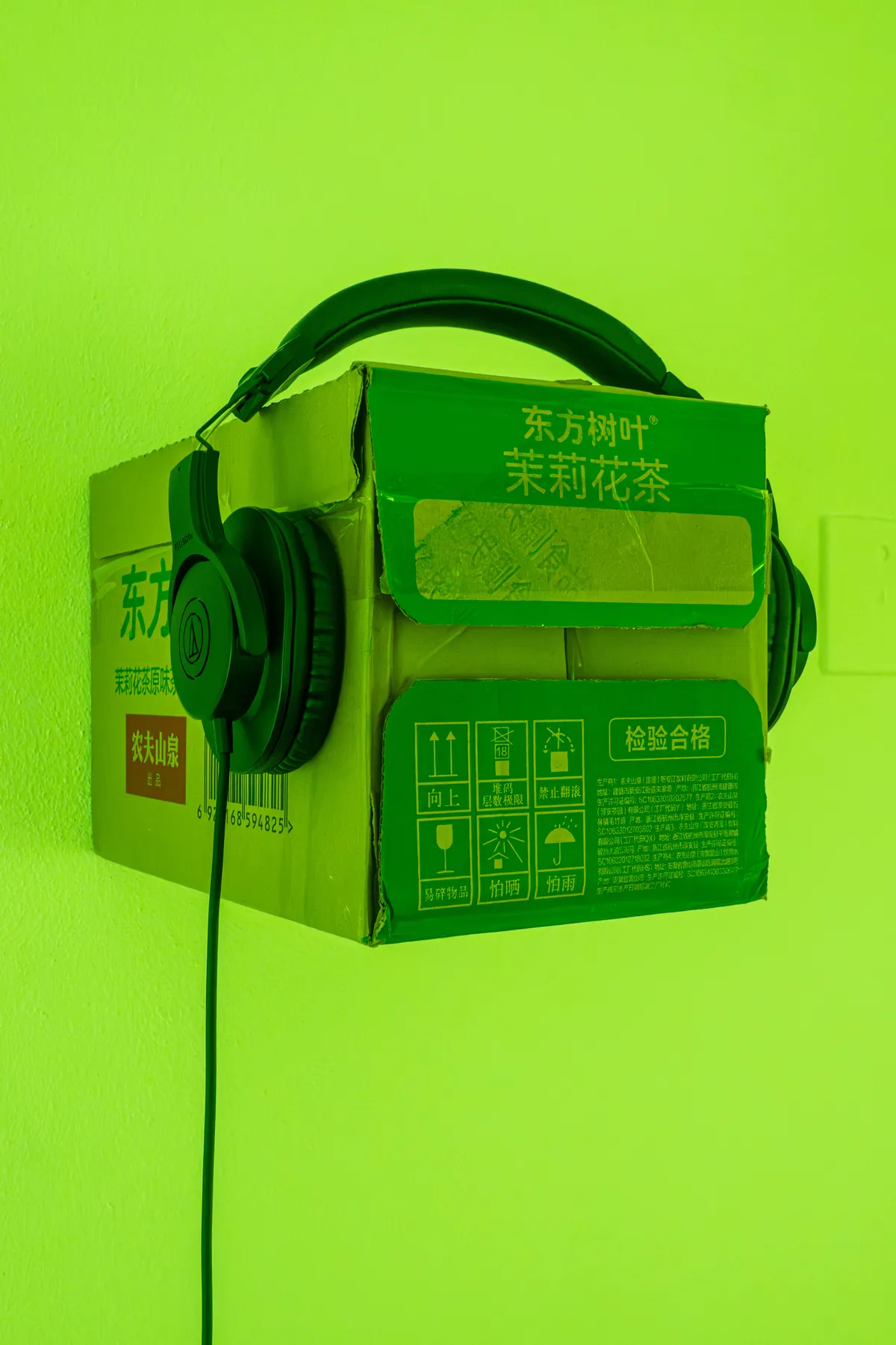 compressed_90sKids_Locarno-12